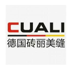 天津市河西區(qū)廣龍建材銷售中心
