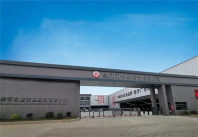 將軍陶瓷集團與中國奧園集團達成戰略合作