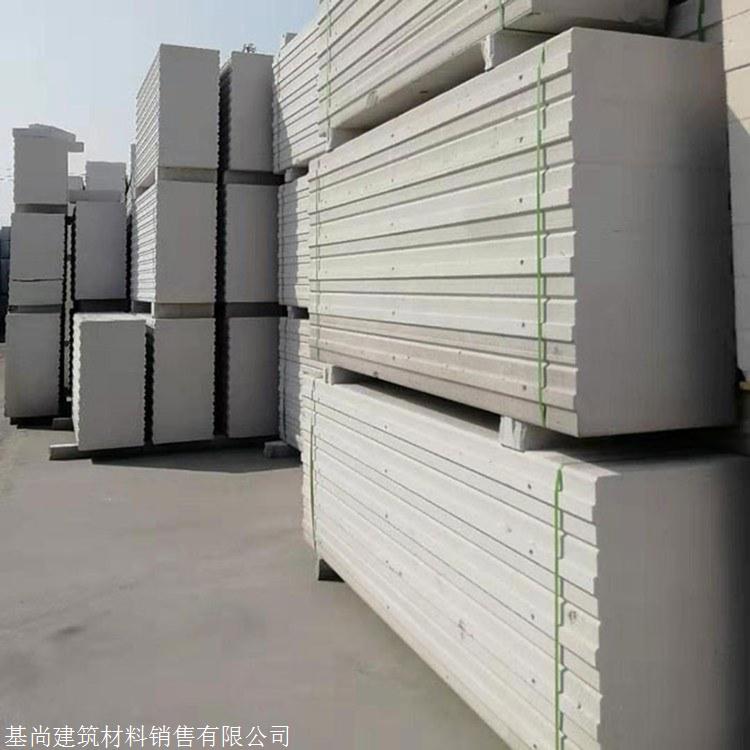 alc輕質隔墻板有什么缺點?