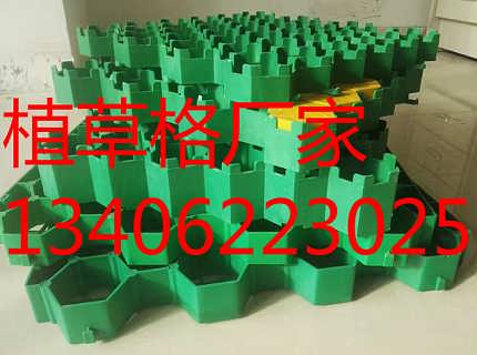 最新供求 泰安市泰山區龍浩建材銷售處