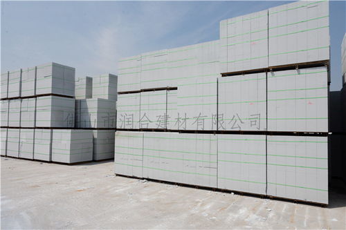 普通加氣磚多少錢一方 廣州加氣磚多少錢一方 潤(rùn)合建材免費(fèi)咨詢