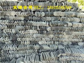 生產(chǎn)供應(yīng)商廠家 今日行情價(jià)格走勢(shì) 報(bào)價(jià) 三河市寶海建材銷售部
