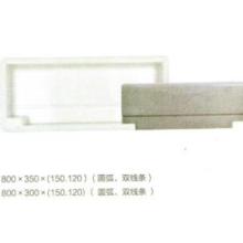 西寧市城北區(qū)匯豐建材經(jīng)銷部 供應(yīng)產(chǎn)品