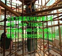 【杭州圓模板,方圓方柱模板公司E,訂制圓模板】價格,廠家,圖片,地毯,山東方圓建筑材料銷售部-中國行業信息網