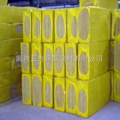 遵義中密度防水巖棉板銷售價格-產品報價-廊坊亞興保溫建材
