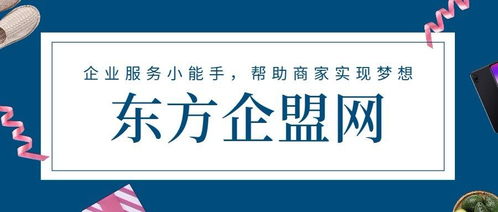 科技無限,溫暖人間 青島散熱器公司評選活動