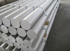 專業(yè)員銷售7075鋁板/鋁棒環(huán)保SGS報(bào)告批發(fā) – 產(chǎn)品展示 - 
