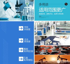 李巧玉的個(gè)人主頁(yè) 中國(guó)電子技術(shù)論壇 最好最受歡迎電子論壇