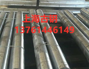 h310x h310x對(duì)應(yīng)國產(chǎn)材料 新聞