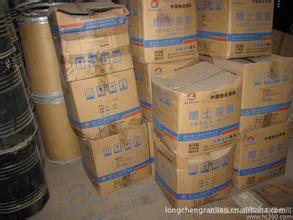 回收廢舊染料圖片,回收染料價(jià)格圖片,收購(gòu)廢舊染料圖片-中科商務(wù)網(wǎng)-河北化工物資回收公司