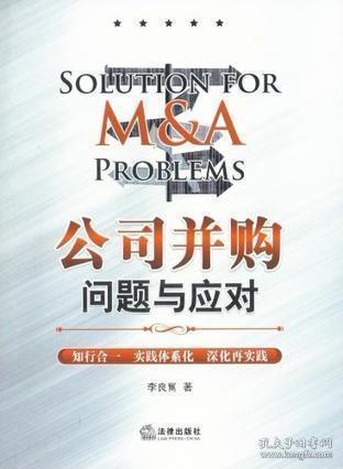 經(jīng)濟(jì)學(xué)圖書 經(jīng)濟(jì)書籍推薦 金融 證券 投資 會(huì)計(jì)